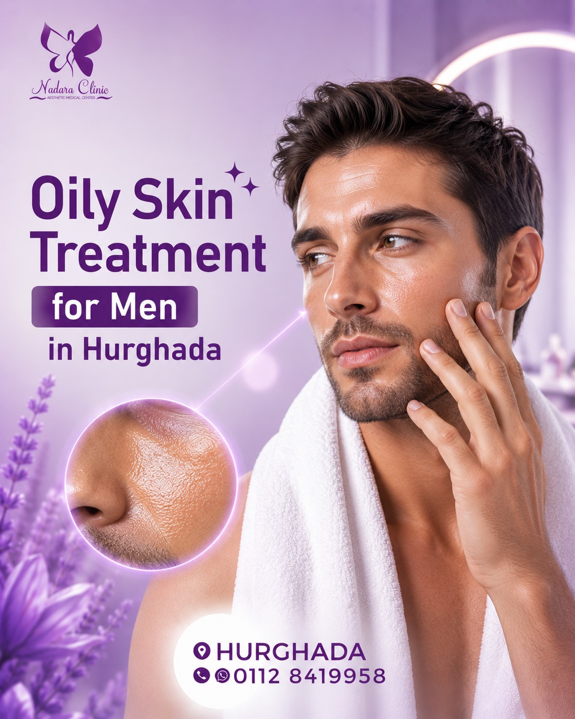Oily skin treatment for men in Hurghada